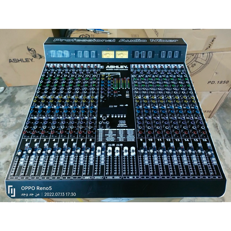 MIXER ASHLEY KING 16 premium