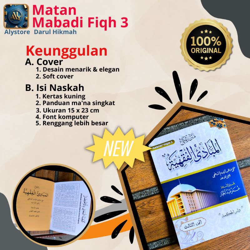 Mabadi Fiqih juz 3 renggang + Rujuk Makna Baru