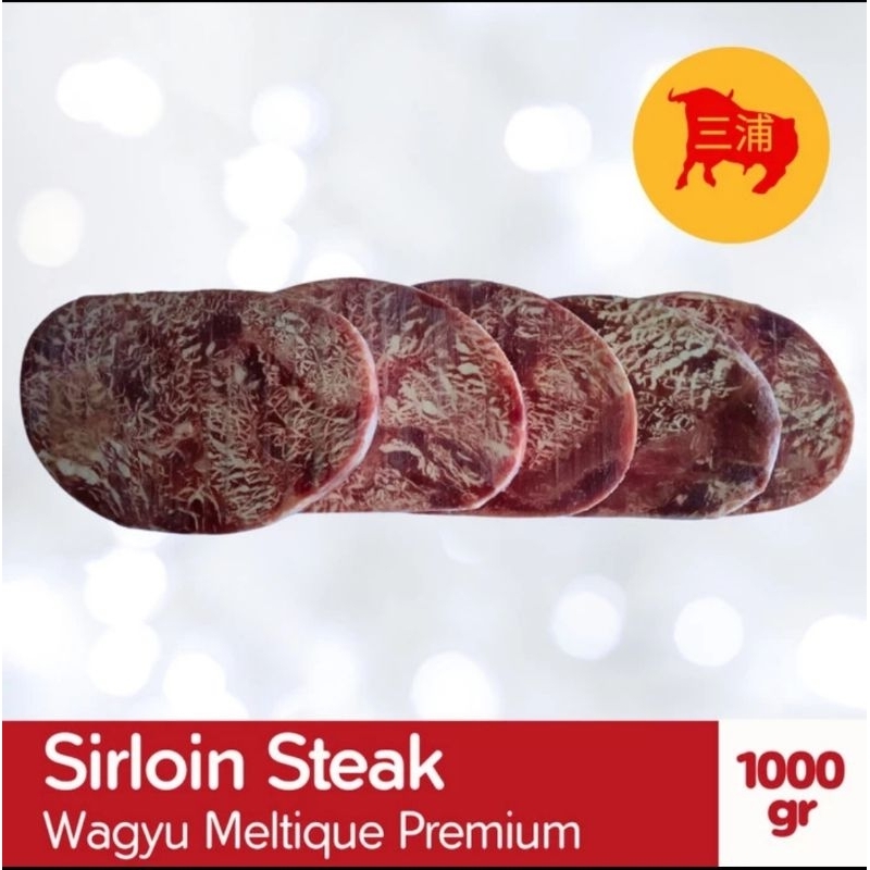 

Sirloin Steak