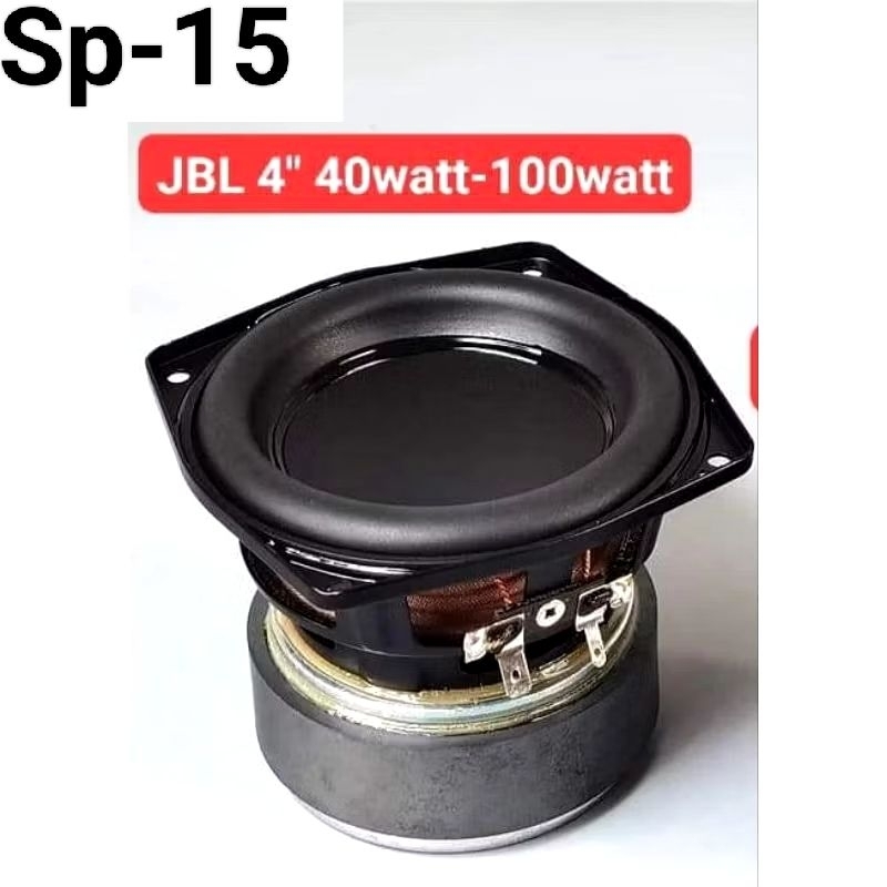 Speaker JBL Boombox 4 inch New Original Harga 1pcs