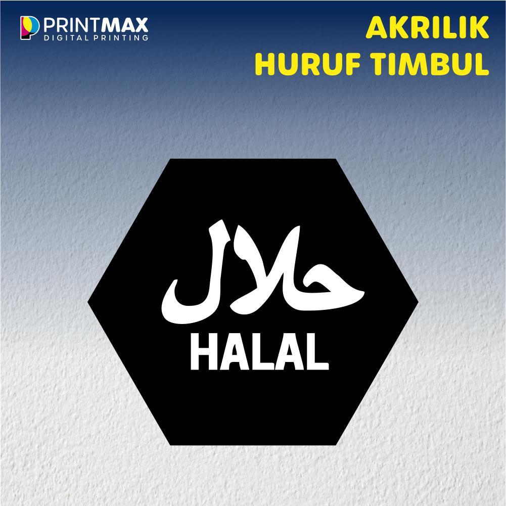 

Sign Board Akrilik "Halal