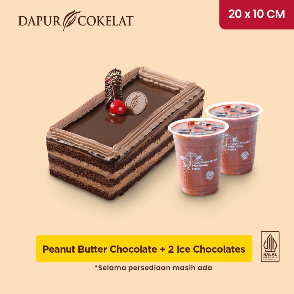 

[FREE 2 CUP ICE CHOCOLATES] DAPUR COKELAT - Peanut Butter Chocolate 20x10 cm | Kue Ulang Tahun