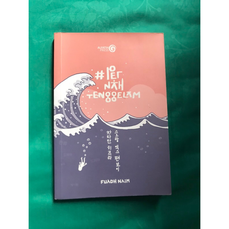 Preloved Buku Fuadh Naim Pernah Tenggelam