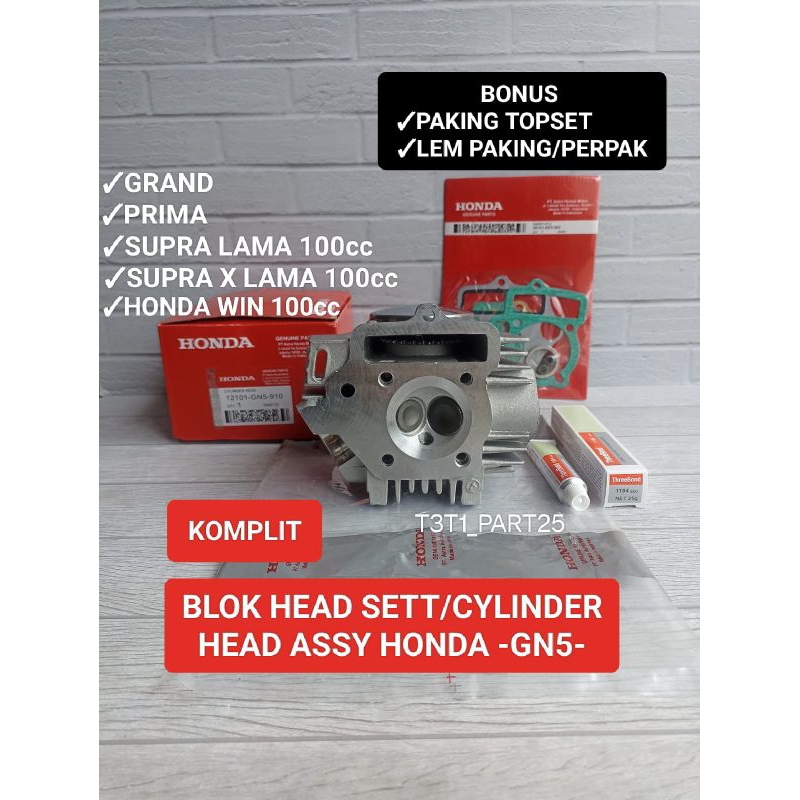Blok head ~GN5~ Cylinder head Assy Win/Supra x lama 100cc/prima/Supra lama 100cc/grand