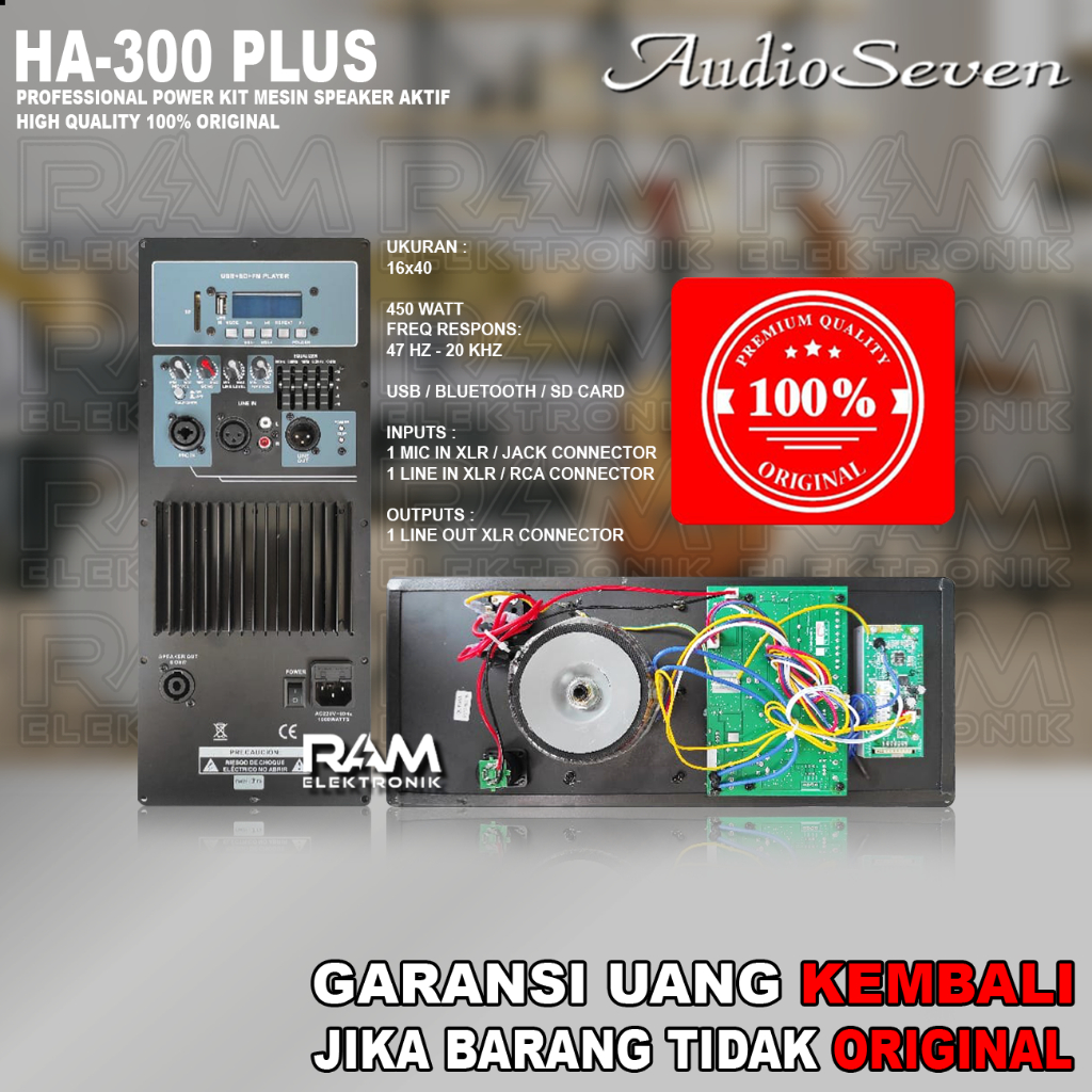 Mesin Kit Speaker Aktif AUDIO SEVEN HA300PLUS | HA 300 PLUS | HA300 PLUS Original
