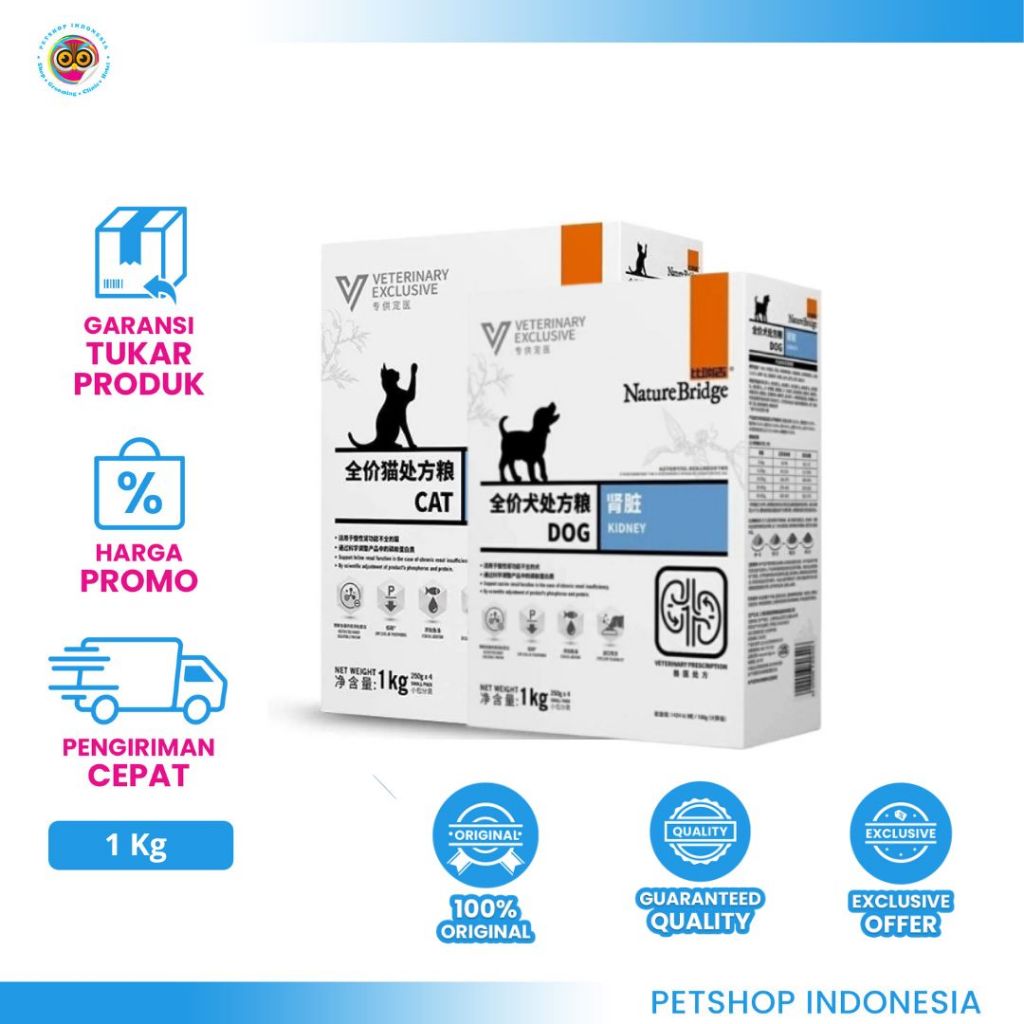 Nature Bridge Vet Kidney Cat / dog Dry food 1kg - makanan kering