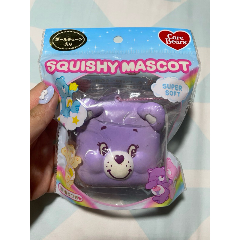care bears squishy purple