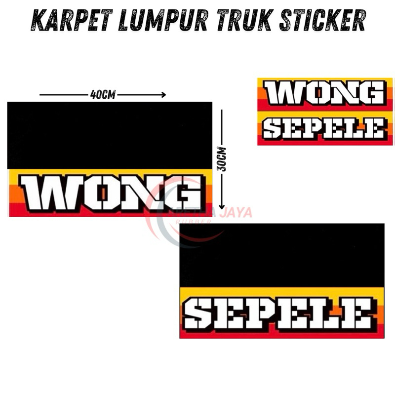 UYUI Kaet lumpur truk sticker / kaet lumpur truk coltdiesel engkel