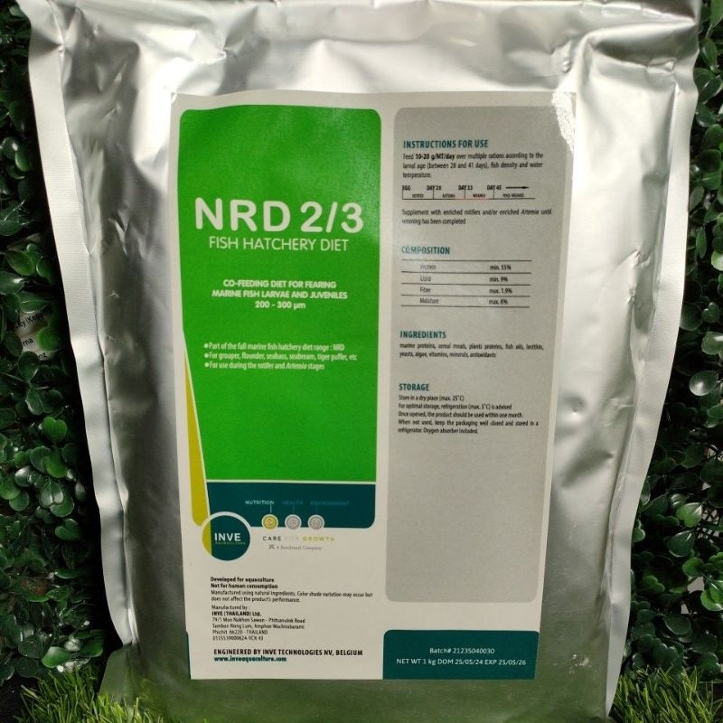 PELET NRD 2/3 (200-300πm) 1kg