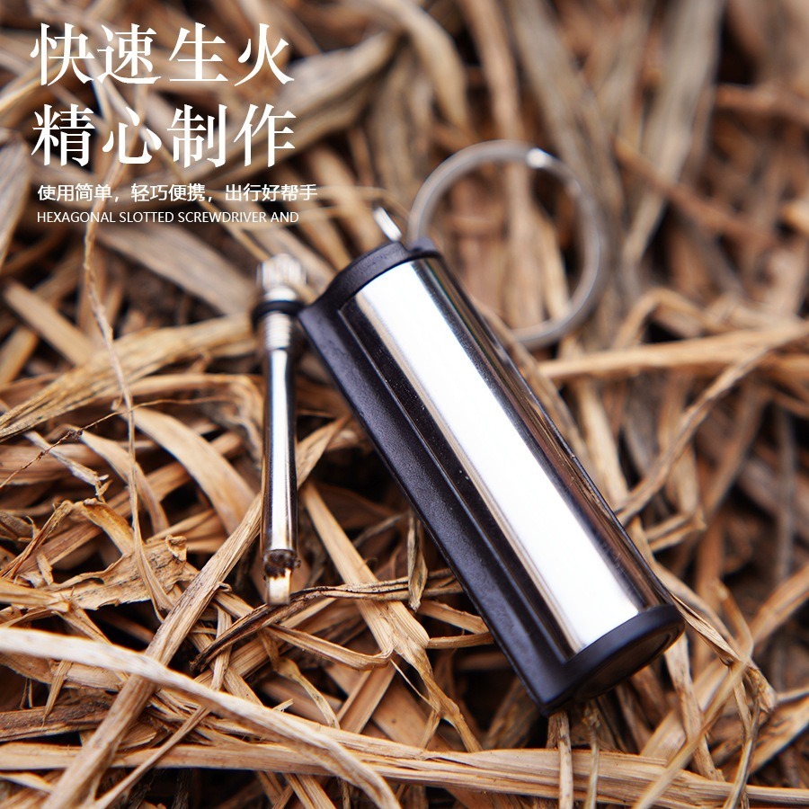 Korek Api Mancis Minyak Outdoor MH-5017 Camping Waterproof - 18G - Silver