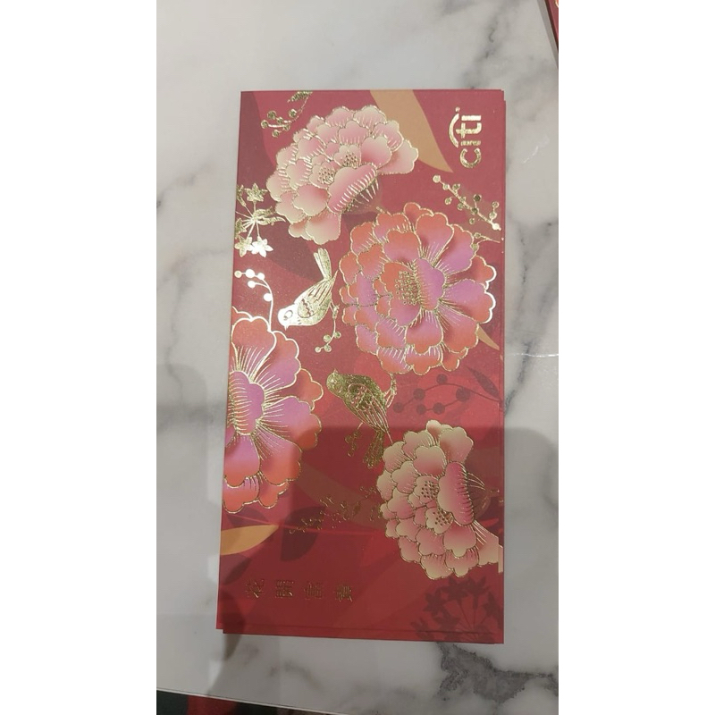 

kertas angpao citibank singapore