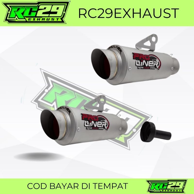 Selencer pro liner selincir pro liner selincer pro liner vario beatvixion sonic tiger inlet 50/51