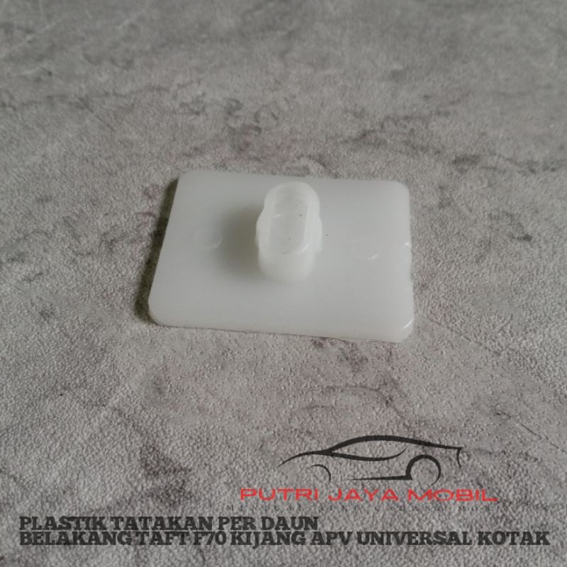 PLASTIK TATAKAN PER DAUN BELAKANG TAFT F70 KIJANG APV UNIVERSAL KOTAK
