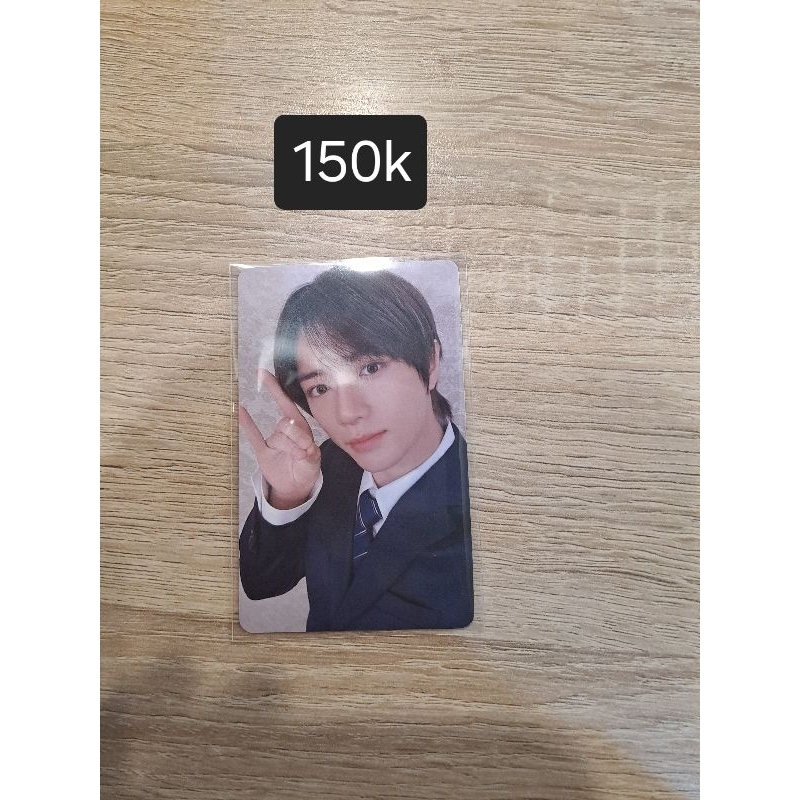 PHOTOCARD BEOMGYU CHIKAI HMV LUCKY DRAW