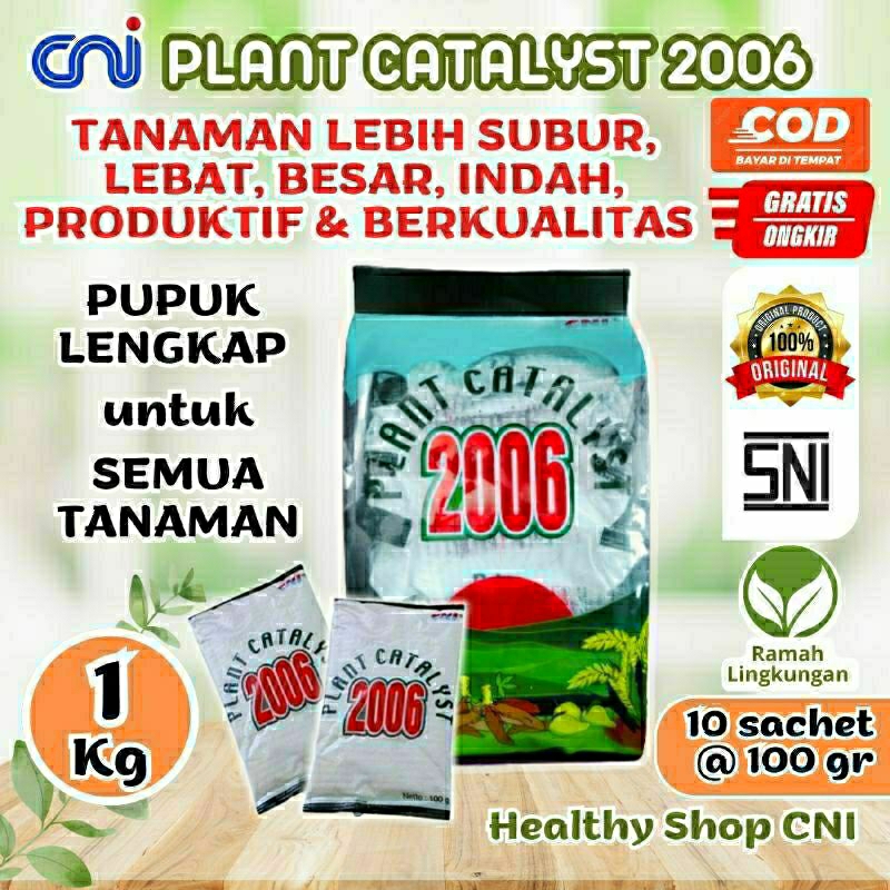 CNI Plant Catalyst 2006 Pupuk Tanaman Unsur Hara Lengkap