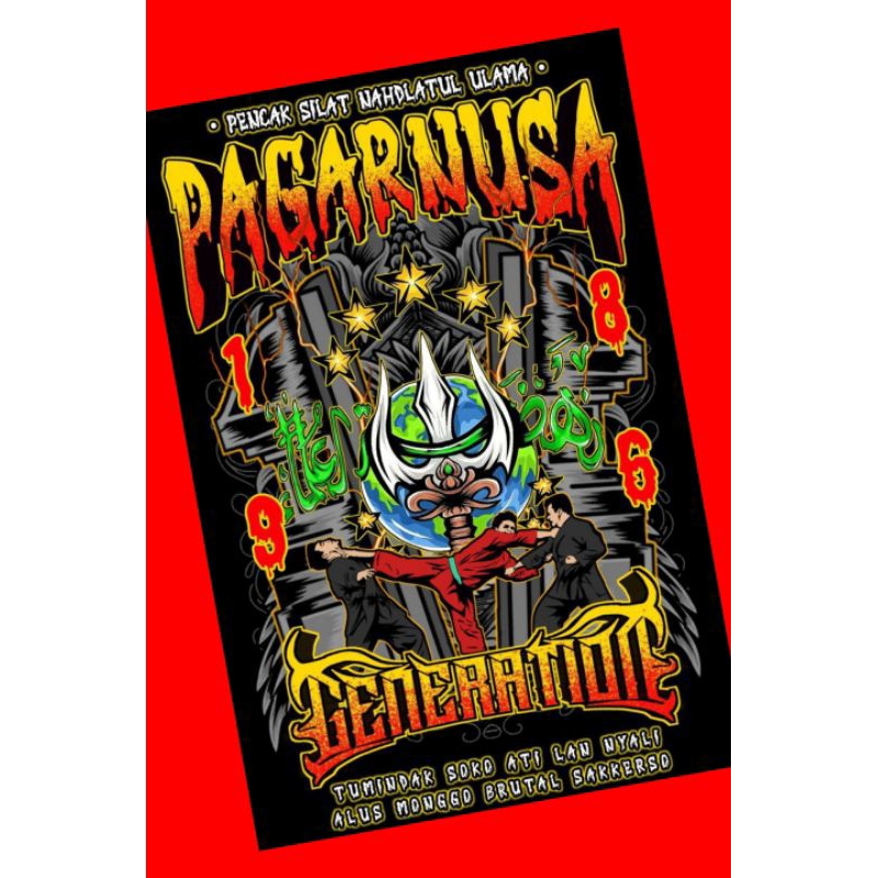 Bendera Pagar Nusa Umbul Umbul Full Printing Kain Satin Free Sticker