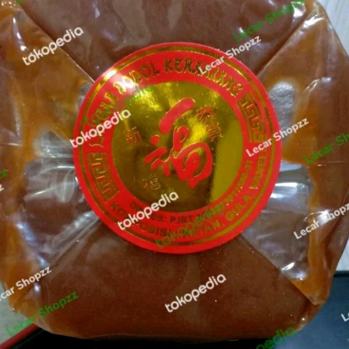 

DODOL LANCAR KUE KERANJANG LANCAR IMLEK 350 GRAM (HARGA 1KG ISI 3 PCS)