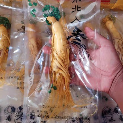 

STOK KOSONG - Ginseng 200 Gr