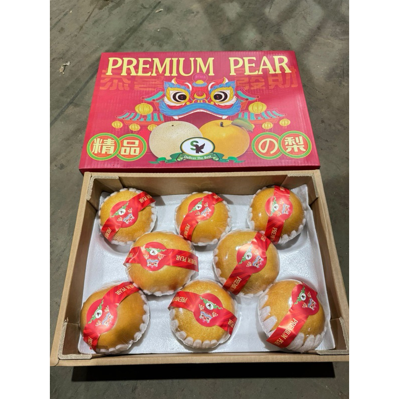 

PROMO IMLEK!!! Hampers imlek pear singo isi 8