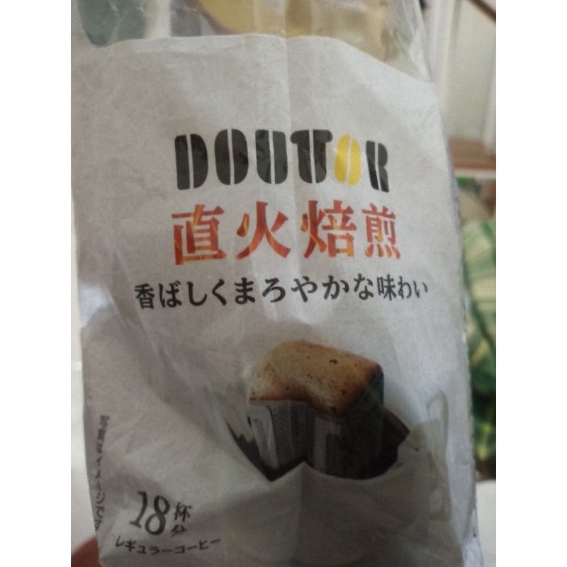 

Doutour Kopi drips, Japan (Sachet)