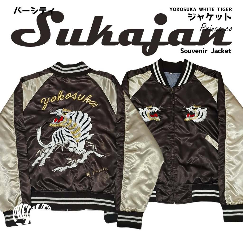 Sukajan Prince Shokai YOKOSUKA WHITE TIGER