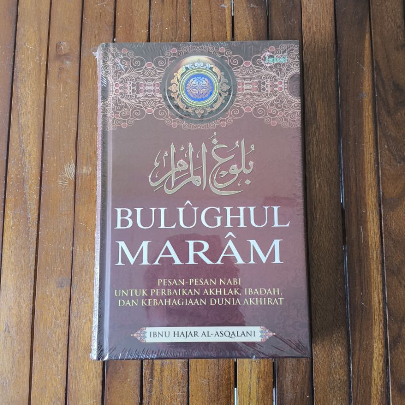 Buku Bulughul Maram Terjemahan Bahasa Indonesia