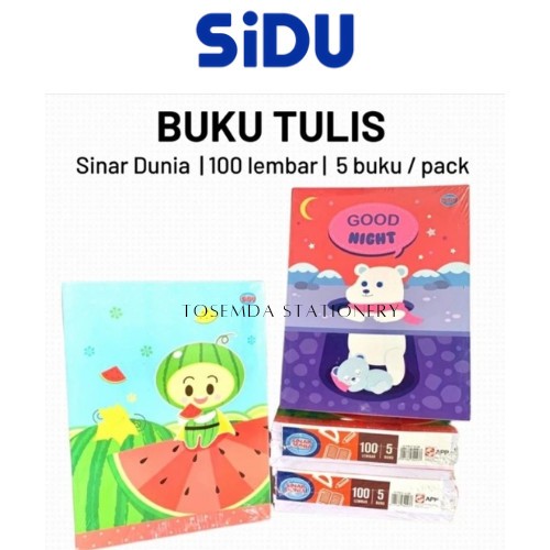 

Buku Tulis Sidu 5 pack isi 100 Lembar/ HARGA PER PACK
