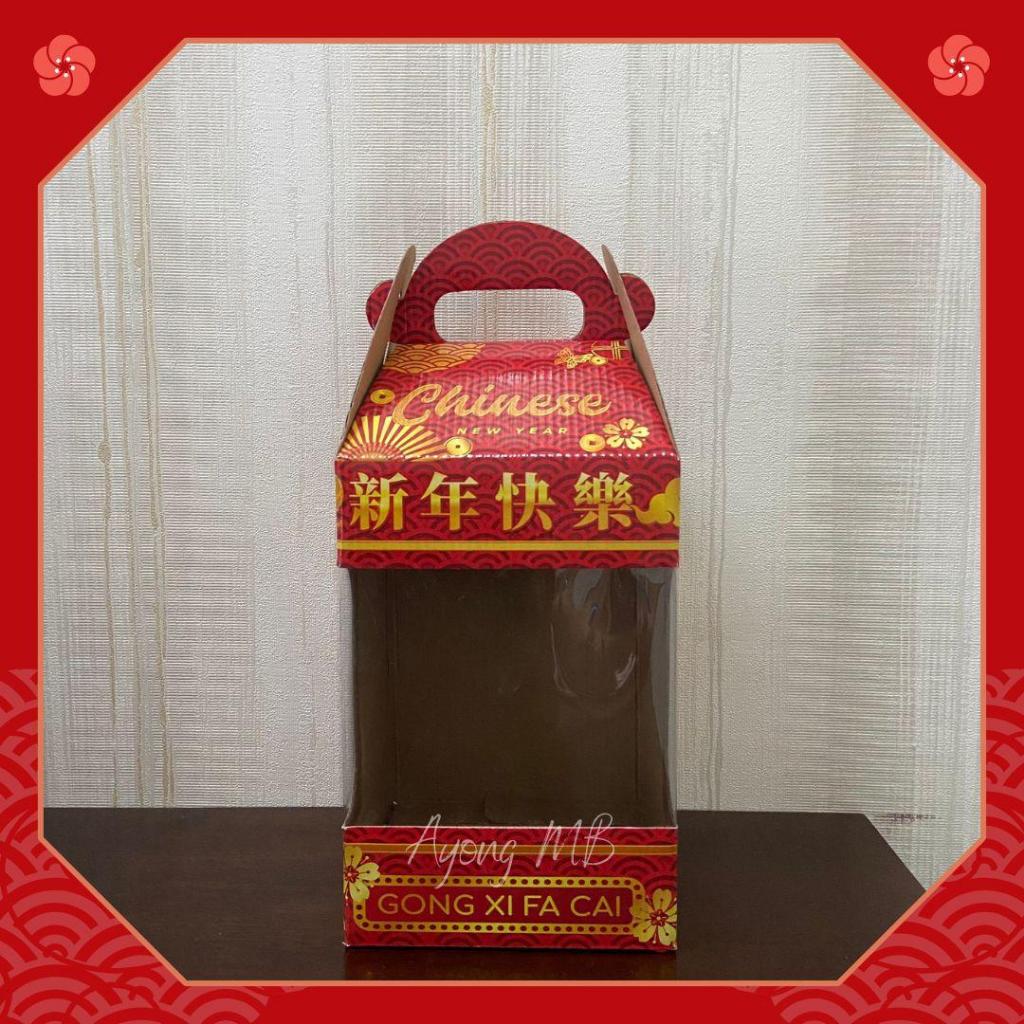 

KOTAK IMLEK / BOX HAMPERS CNY 3 TOPLES 500GR BULAT