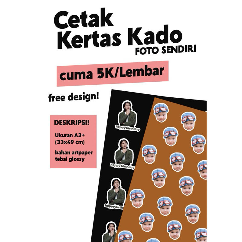 

KERTAS KADO CUSTOM FOTO