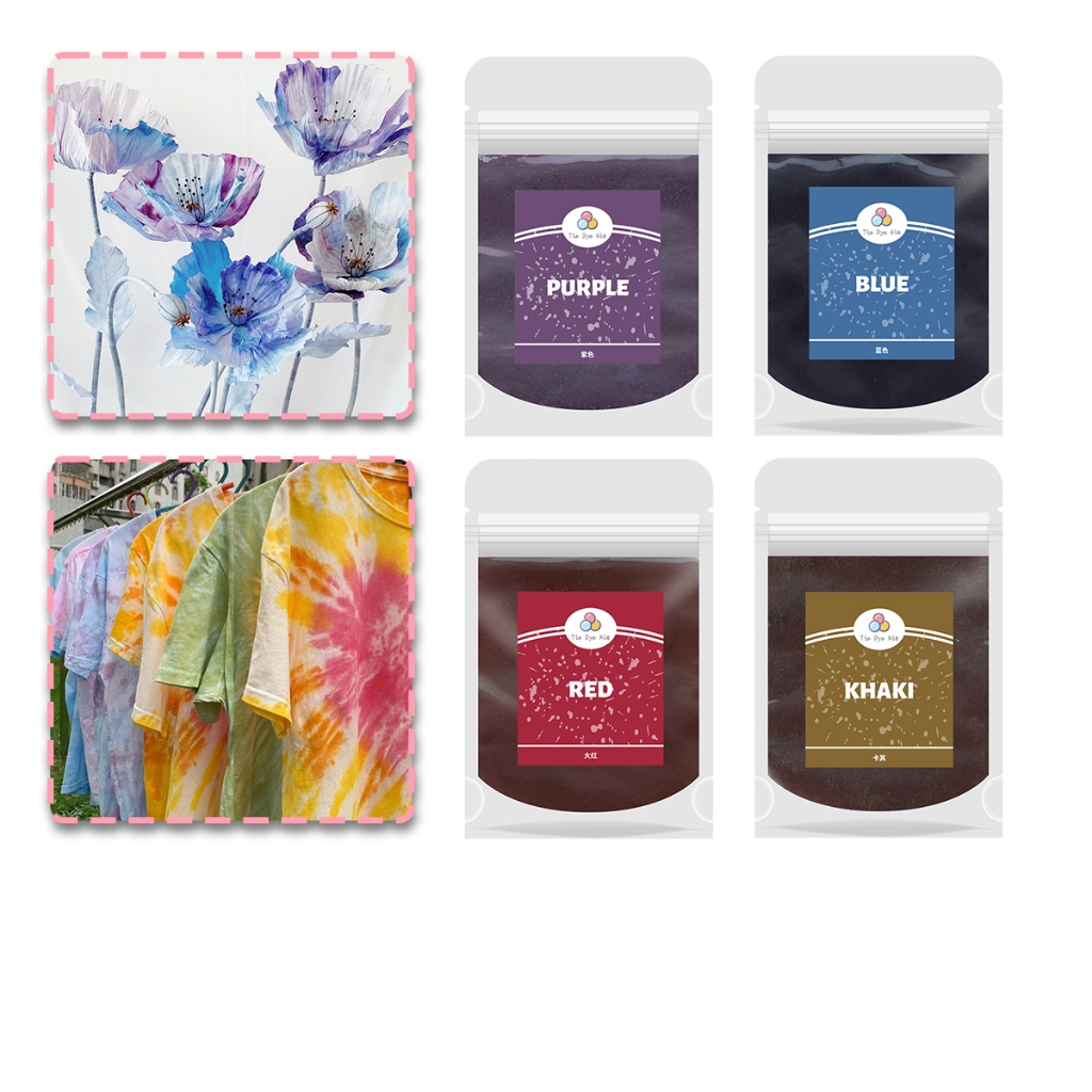 10g Pewarna Pakaian tie dye 8colors Fabric Dyes handmade DIY Cocok untuk jeans katun dan linen Pewar