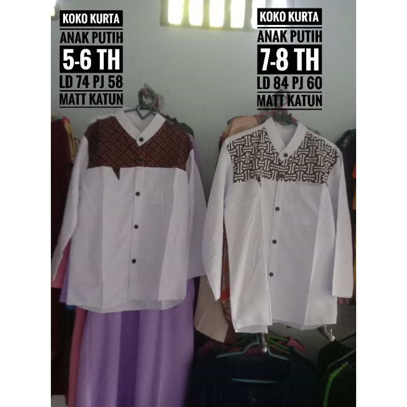 koko kurta anak putih