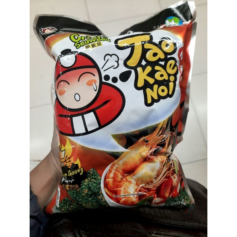 

Tae Kae Noi TomYum 32Gr