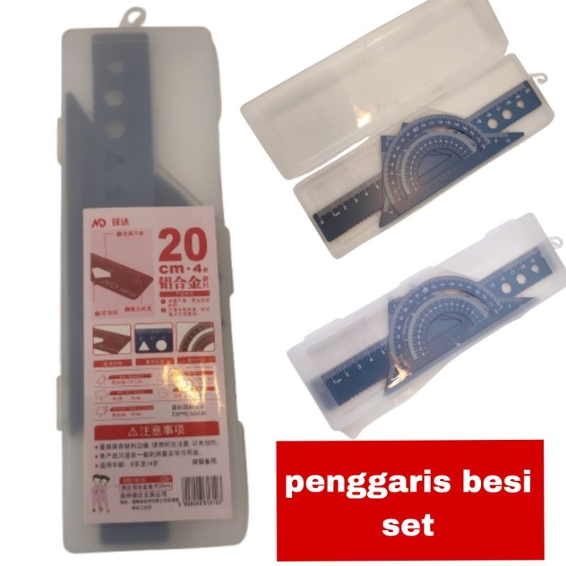 

penggaris besi .matematika set ruler isi 4 macam penggaris mistar 20cm/ busur/ segitiga sama kaki/ segitiga siku