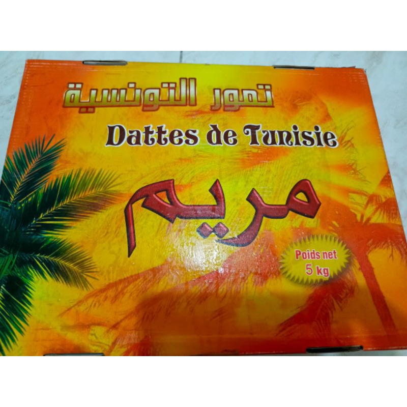 

Kurma Tunis Madu 5kg "MARYAM