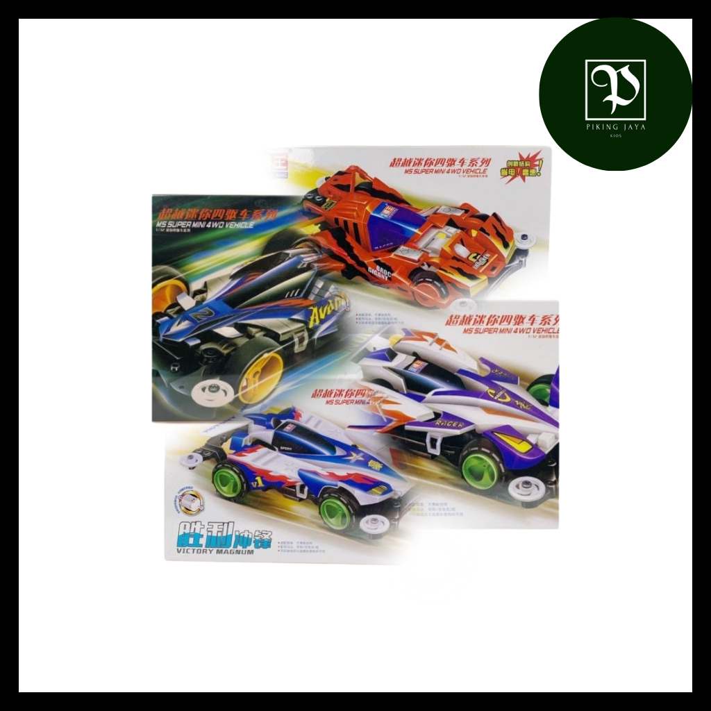 Tamiya Mini 4WD Mowang MS Chassis Series - Rep. Tamiya Merk Mowang