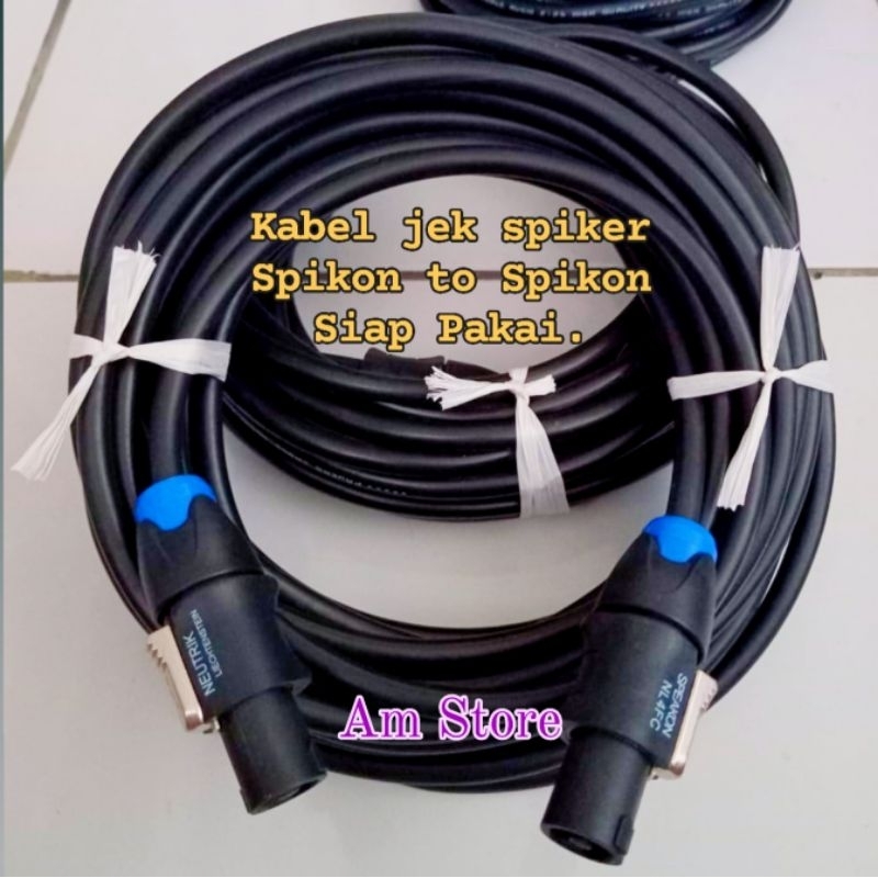 Jek spikon 5 meter full ~ Kabel serabut audio speaker 2x2.5 lentur serabut tebal