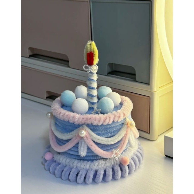 

PO dekorasi cake kawat Bulu