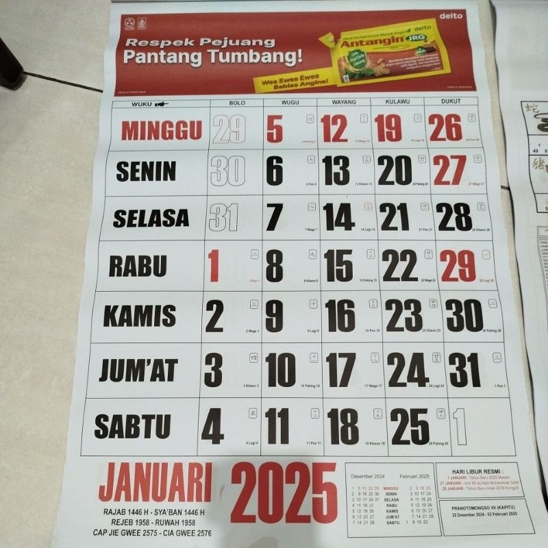 

Kalender dinding 2025 bulanan angka besar jumbo jelas pasaran jawa