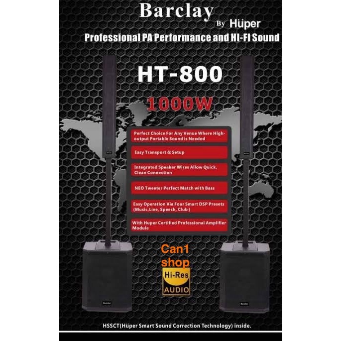 Speaker Aktif Satelite BARCLAY HT800 | HT 800 Sub 15 Inch 1000