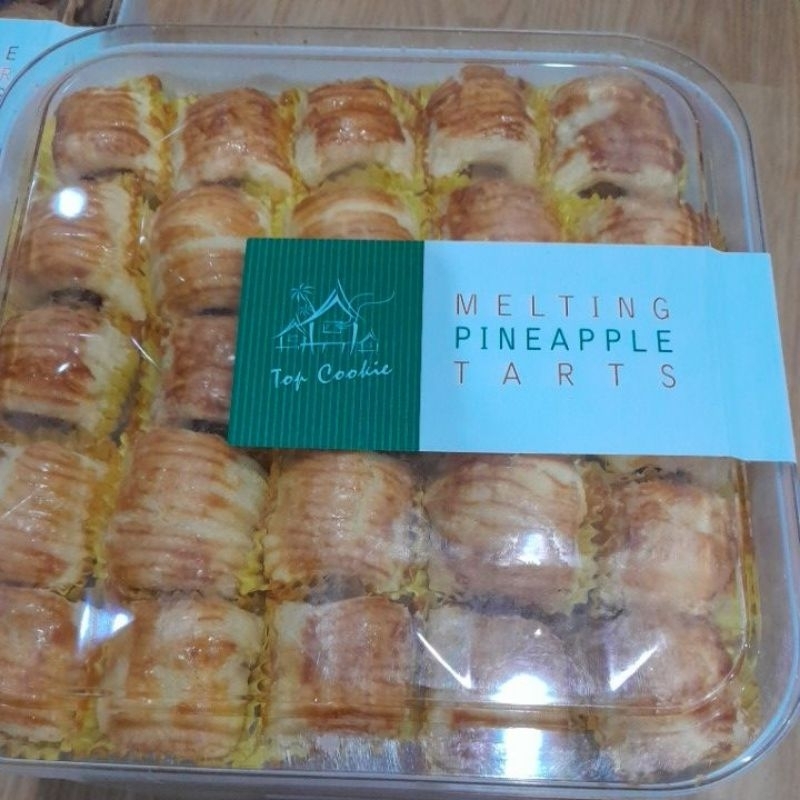 

Melting Pineapple tart