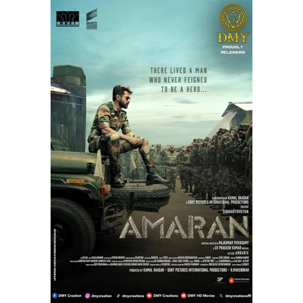 Amaran