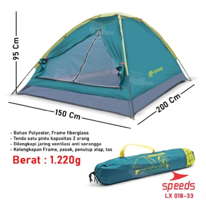 TENDA CAMPING SPEEDS LX018-33