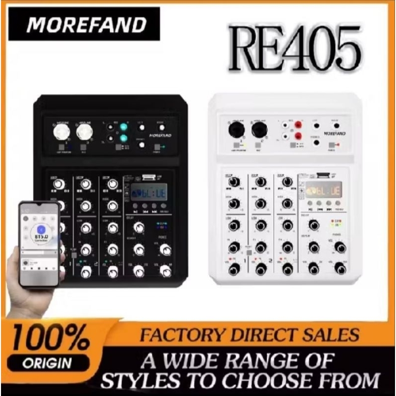 Mixer 4 chanel RE-405 Morefand