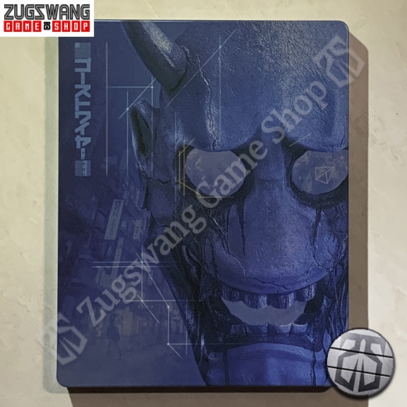 steelbook steelcase steel book case ghostwire tokyo ghost wire game ps5 playstation ps 5 2nd bekas u