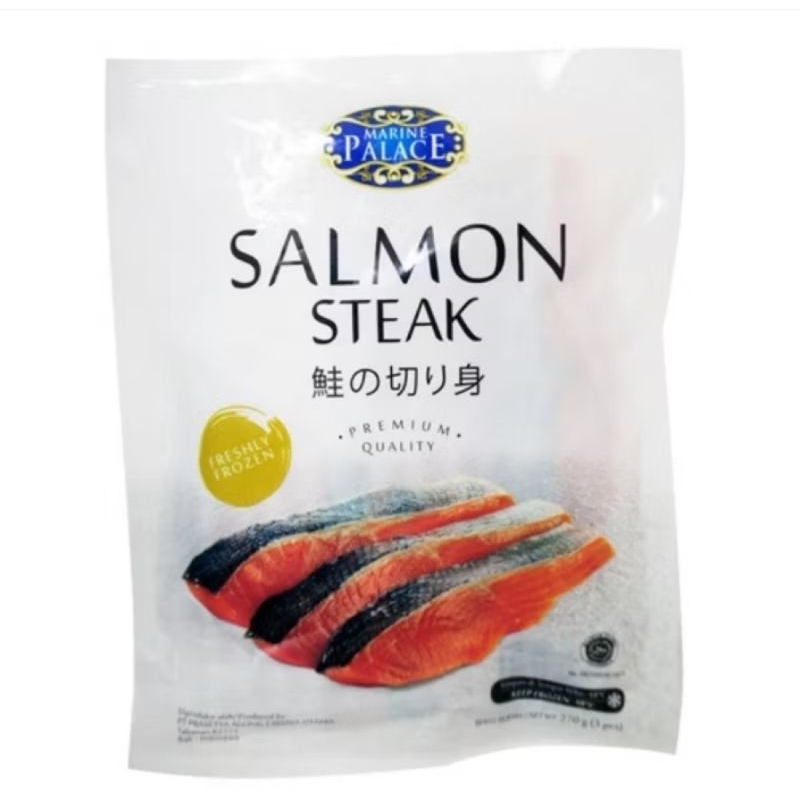 

salmon steak premium