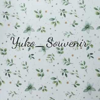 

Kertas Kado Daun Hijau Kertas Kado Sansan Wawa Kertas Kado Sanwa Daun Tebal
