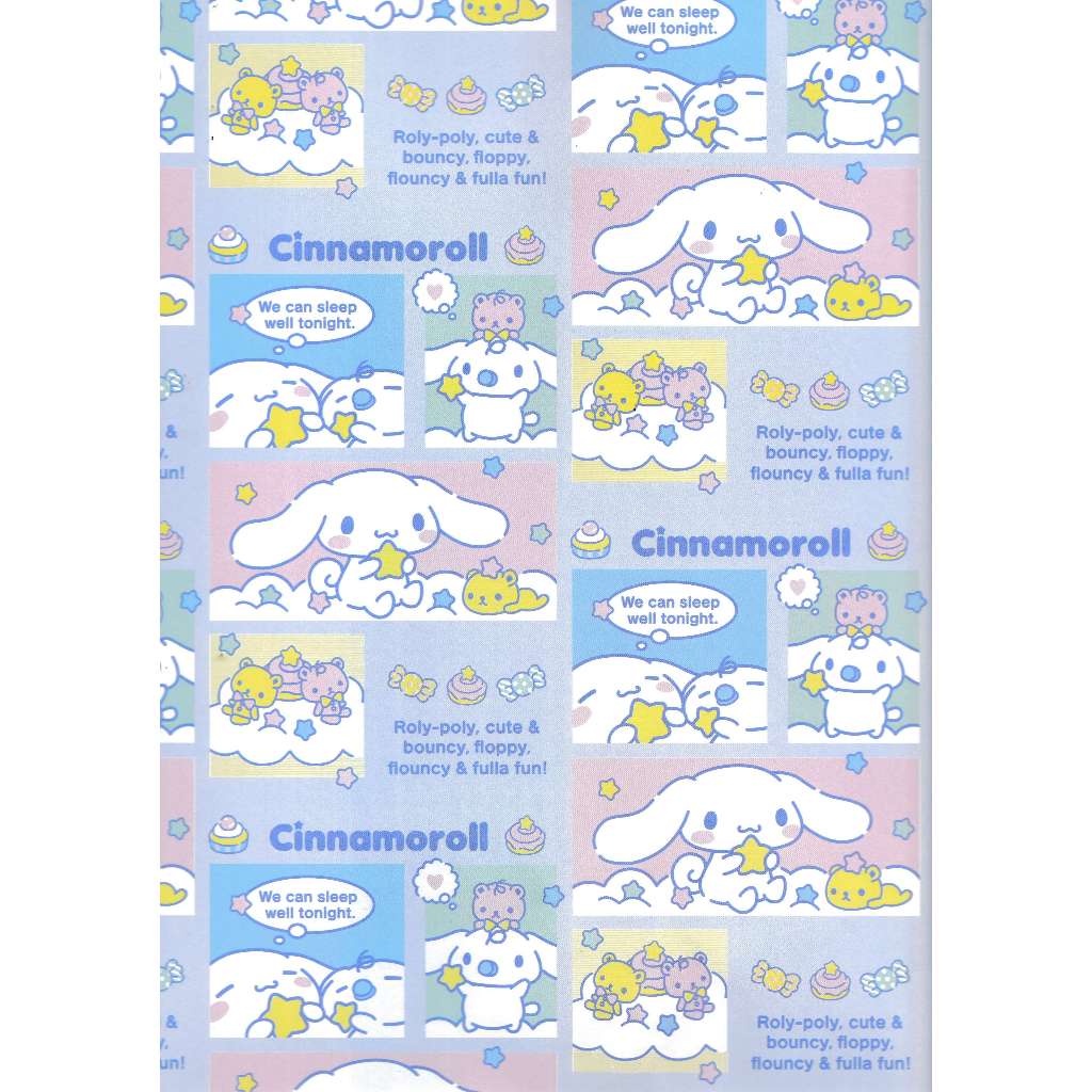 

KERTAS KADO SANSAN WAWA/SANWA JUMBO CINNAMOROLL SW589