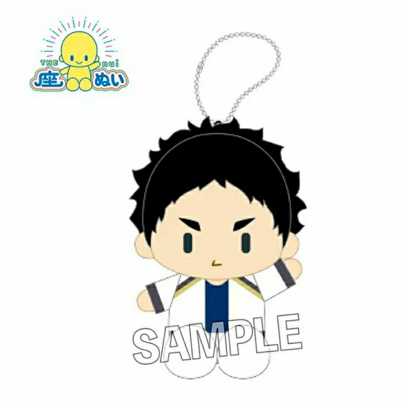 Nuigurumi Haikyuu The Nui Jersey Ver Akaashi Keiji Plush Keychain Doll