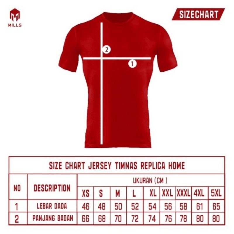 Jersey Timnas home replika 2020