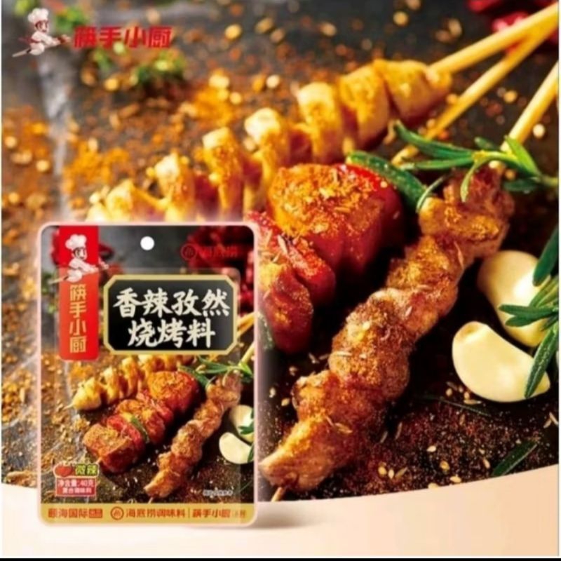 

Haidilao Bumbu Shaokao Original, Spicy & Chicken Barbeque